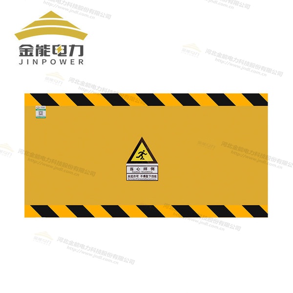 環(huán)氧樹脂防鼠板絕緣復(fù)合材質(zhì)，不生銹不易腐蝕