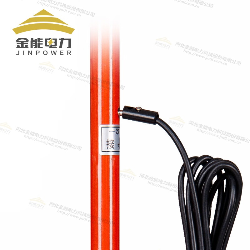 阻直兩用高壓直流放電棒1.1-3米多節可伸縮