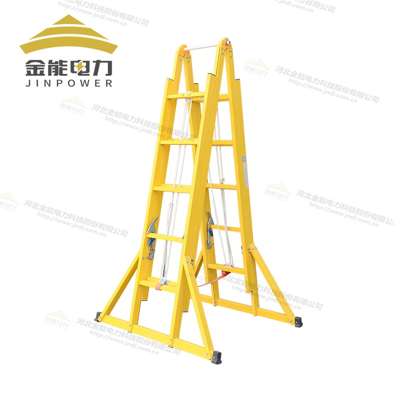 玻璃鋼絕緣升降合梯支持定制斜向支撐設計